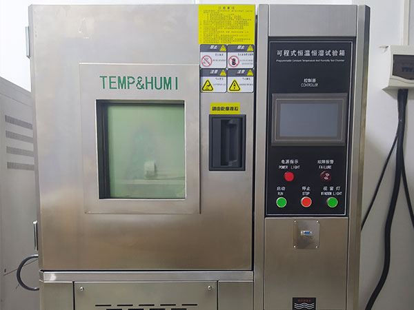 品質(zhì)部檢驗設(shè)備-雄聚